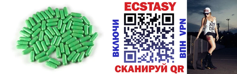 купить закладку Чадан ЭКСТАЗИ Punisher