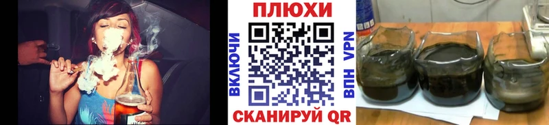 Гашиш Cannabis Чадан