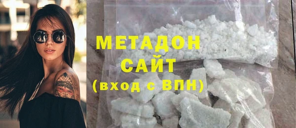 меф VHQ Белокуриха