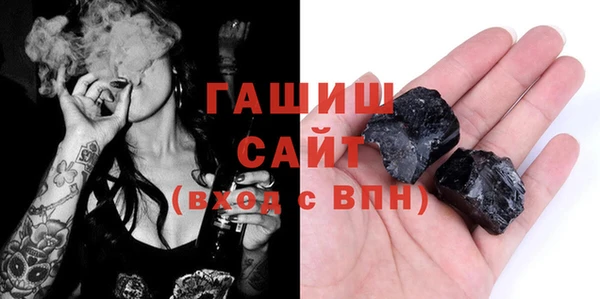 СК Баксан
