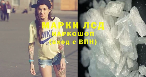 СК Баксан