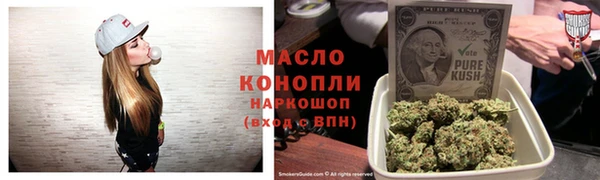СК Баксан