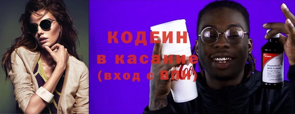 СК Баксан