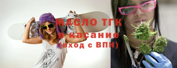 ALPHA-PVP Белоозёрский