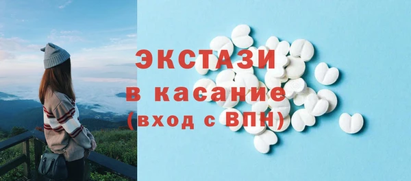 СК Баксан