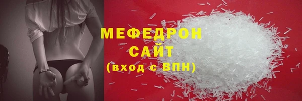 СК Баксан