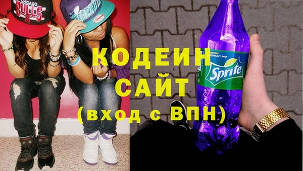 ECSTASY Балабаново