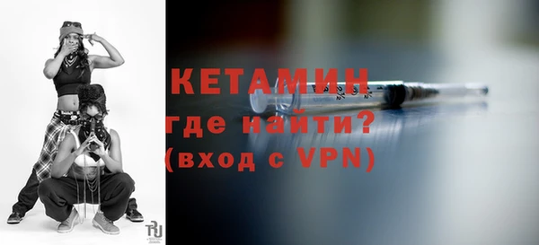 ECSTASY Балабаново