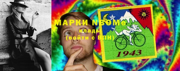 ECSTASY Балабаново