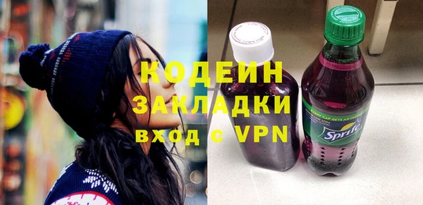 ECSTASY Балабаново