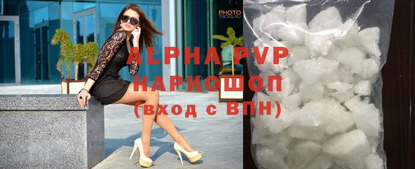 СК Баксан