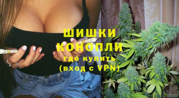 ALPHA-PVP Белоозёрский