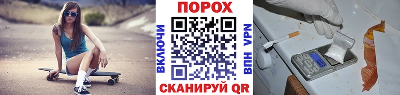 OMG вход  Чадан  Метамфетамин винт 